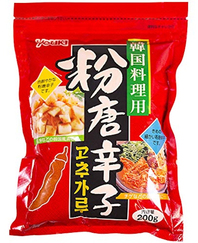粉唐辛子 1