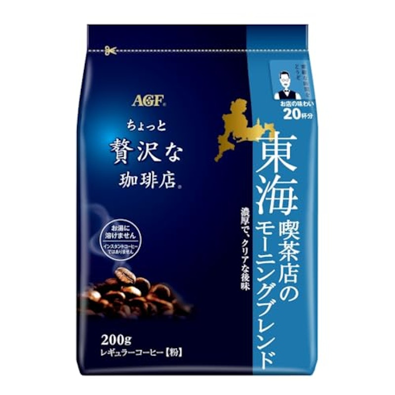 レギュラーコーヒー 東海 喫茶店のモーニングブレンド 1