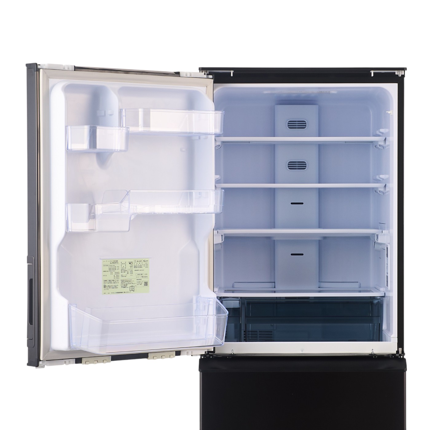 アチャモ★最新2025年製★【SJ-PW37P-H】FFXS アチャモ☆最新2025年製☆【SJ-PW37P-H】FFXS SJ-PW37P | 冷蔵庫：シャープ