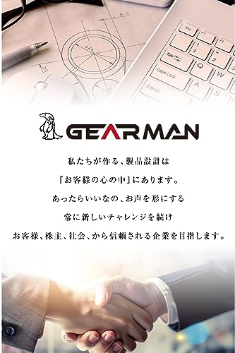 カースロープ 7