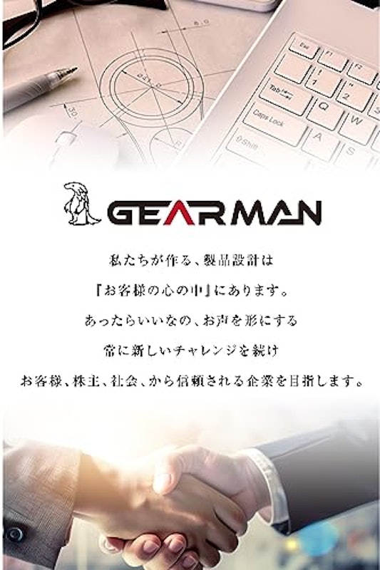 カースロープ 7