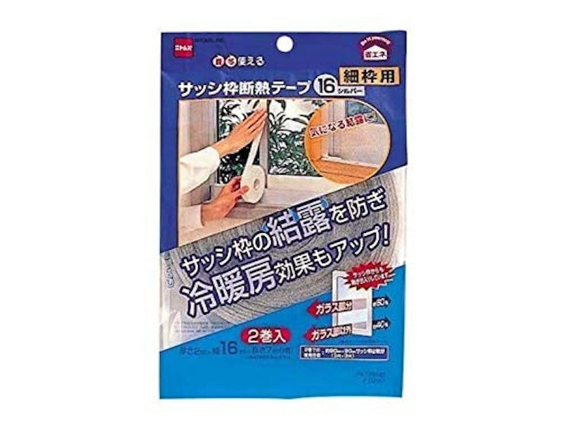 サッシ枠断熱テープ 1