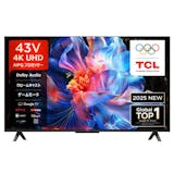 TCLの75インチテレビのおすすめ人気ランキング【2026年9月】 4