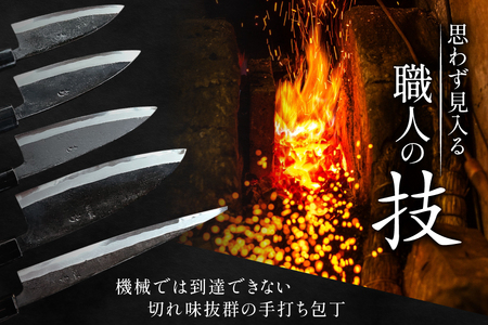 魚さばき包丁（小魚用）＆刺身包丁セット 2