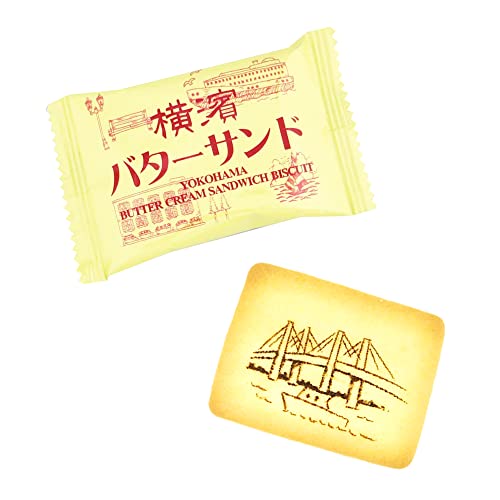 横濱バターサンド 2