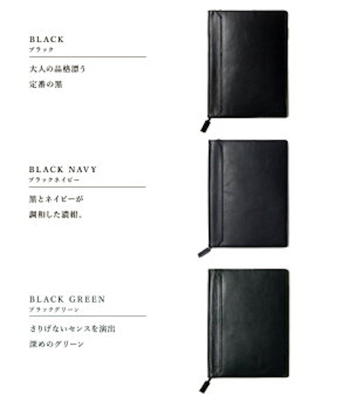 Business Leather Factory ノートカバー 6