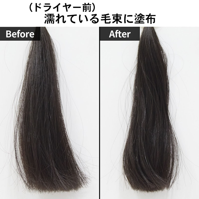 サントリートメント エマルジョン 5