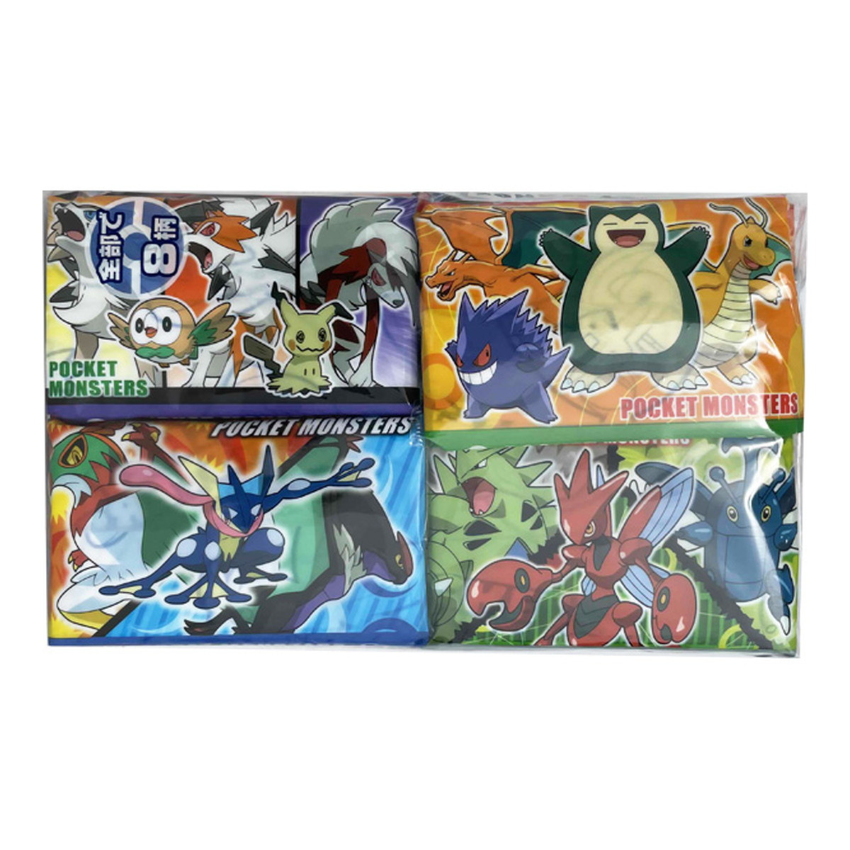 ポケットティシュ 1