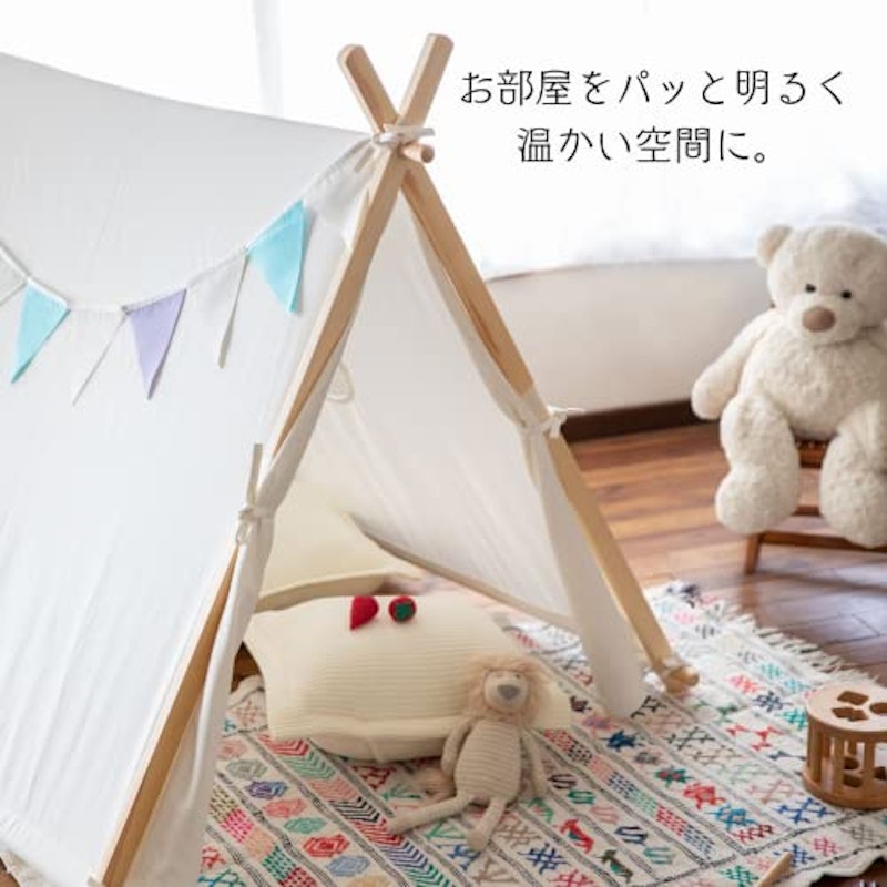 キッズテント HOUSE 5