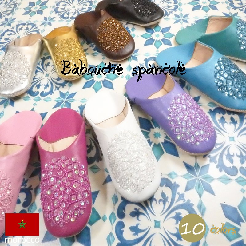 21年 ルームシューズのおすすめ人気ランキング選 Mybest