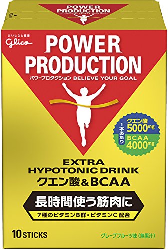 2023年】BCAAサプリのおすすめ人気ランキング12選【筋トレのお供に