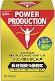 クエン酸サプリメントのおすすめ人気ランキング【2026年6月】 3