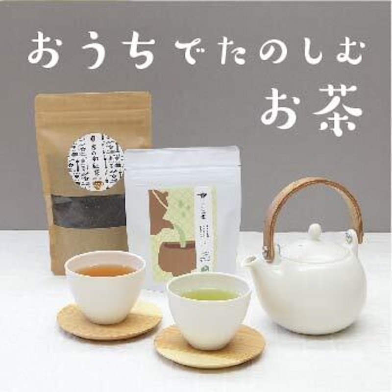 日々是ごえん茶 4