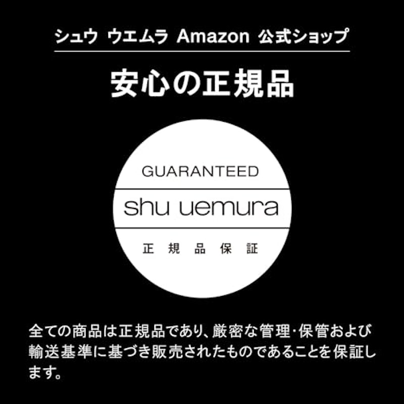 キヌケアヌード グリーム 7