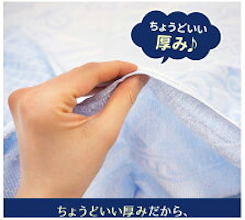 タオルシーツ 7