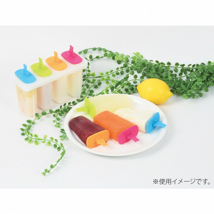 シャリット しろくまくん アイスキャンディーメーカー 4