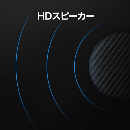 バイク用 Bluetoothインターコム 3