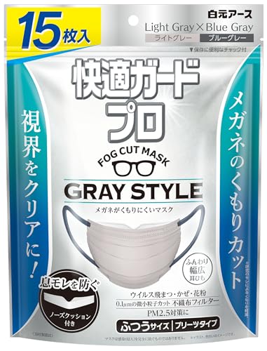 プリーツタイプ グレースタイル 1