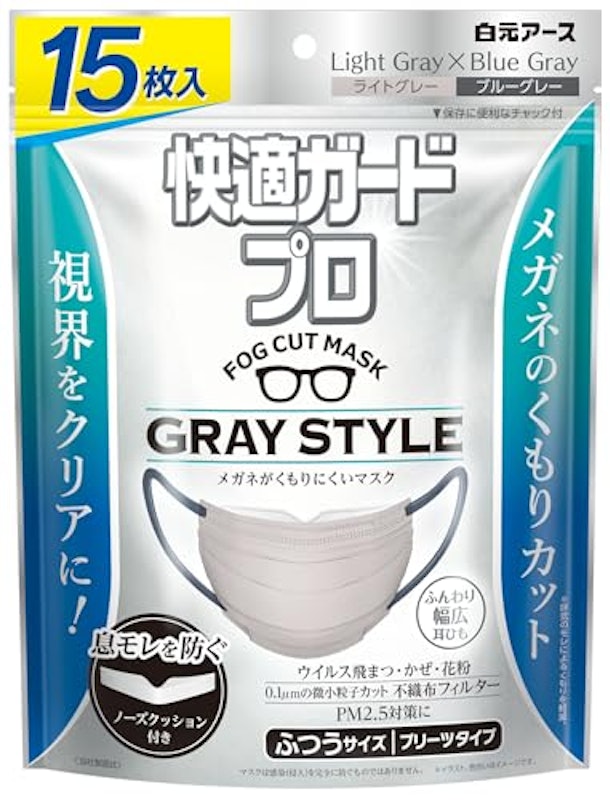 プリーツタイプ グレースタイル 1