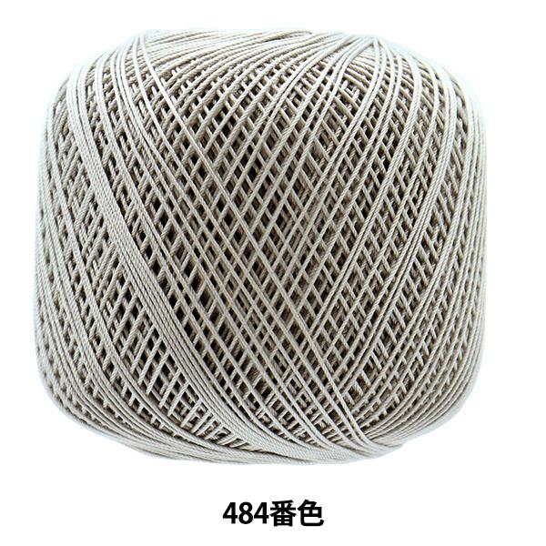 エミーグランデ レース糸 50g 484 1