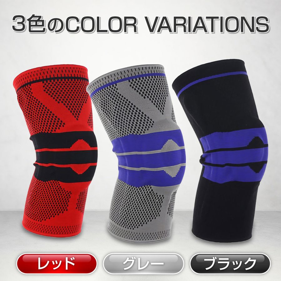 女の子向けプレゼント集結 膝 サポーター スポーツ ひざ 固定 テーピング ベルト バンド 関節 運動 ひざ痛 保護 故障 部活 女の子向けプレゼント集結 膝 サポーター スポーツ ひざ 固定 テーピング ベルト バンド 関節 運動 ひざ痛 保護 故障 部活