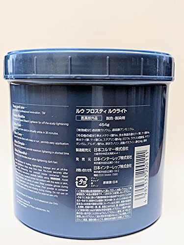 ブリーチ剤のおすすめ人気ランキング【セルフで脱色！｜2025年