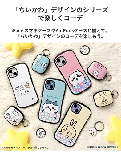 ちいかわ iFace First Class スマホケース 2
