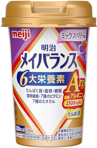 介護用食器のおすすめ人気ランキング【2026年10月】 2