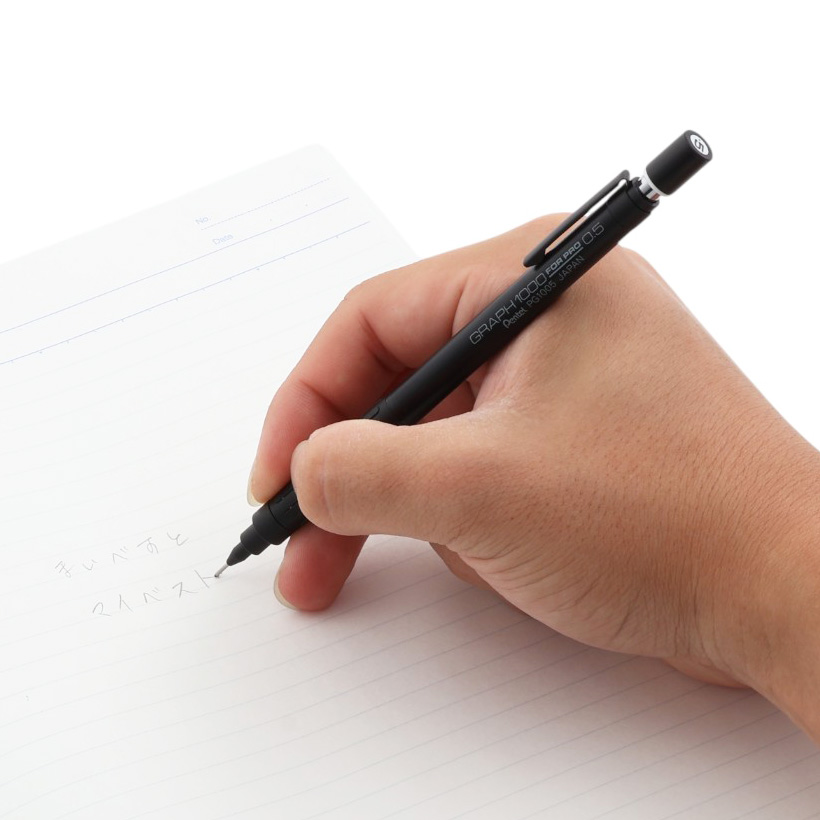 徹底比較】シャーペンのおすすめ人気ランキング【勉強・製図・仕事で