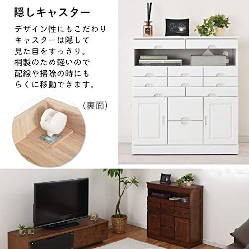 セロシア 桐収納チェスト 5