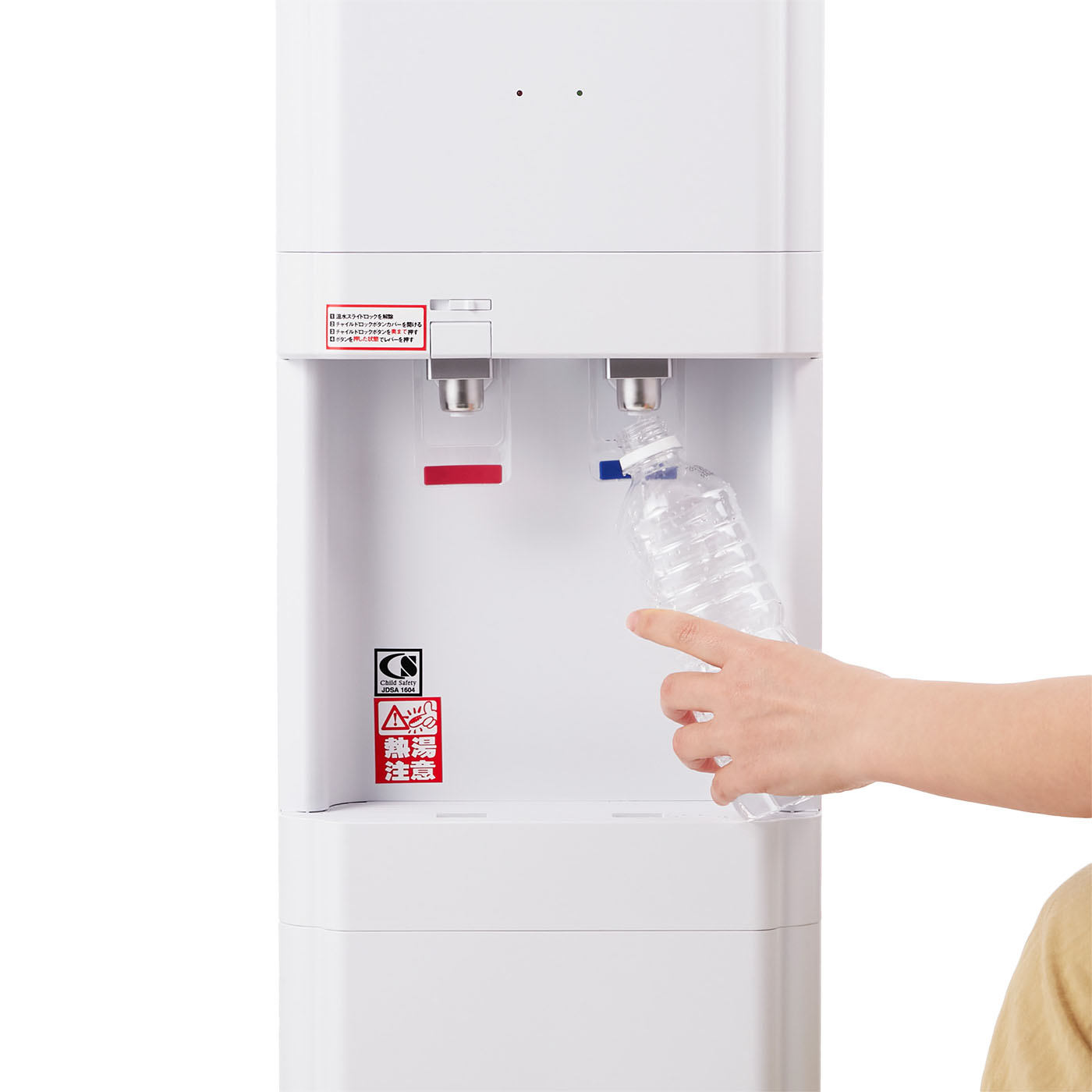 ラストワンマイル まるっとウォーター スタンダードサーバーを検証