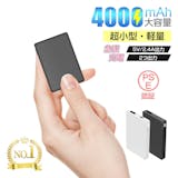 SLuBのモバイルバッテリーのおすすめ人気ランキング【2026年】 2