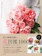 日本文芸社 東京植物図譜の花図鑑1000 1