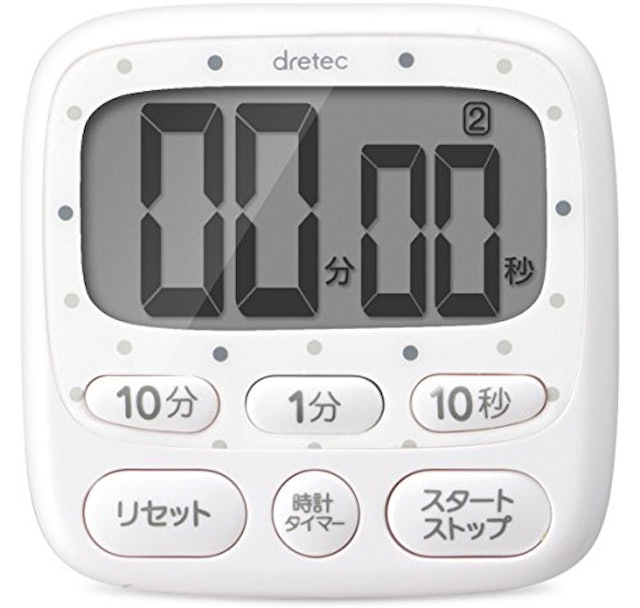 21年 キッチンタイマーのおすすめ人気ランキング21選 Mybest 21年 キッチンタイマーのおすすめ人気ランキング21選 Mybest