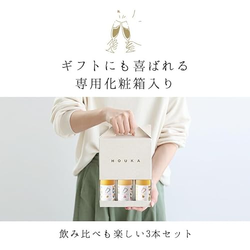 和歌山フルーツワインセット 4