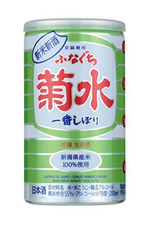 新米新酒 ふなぐち菊水一番しぼり 1
