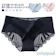 C&X シームレスショーツ 1