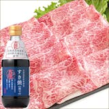 すき焼きセットのおすすめ人気ランキング【2026年8月】 5