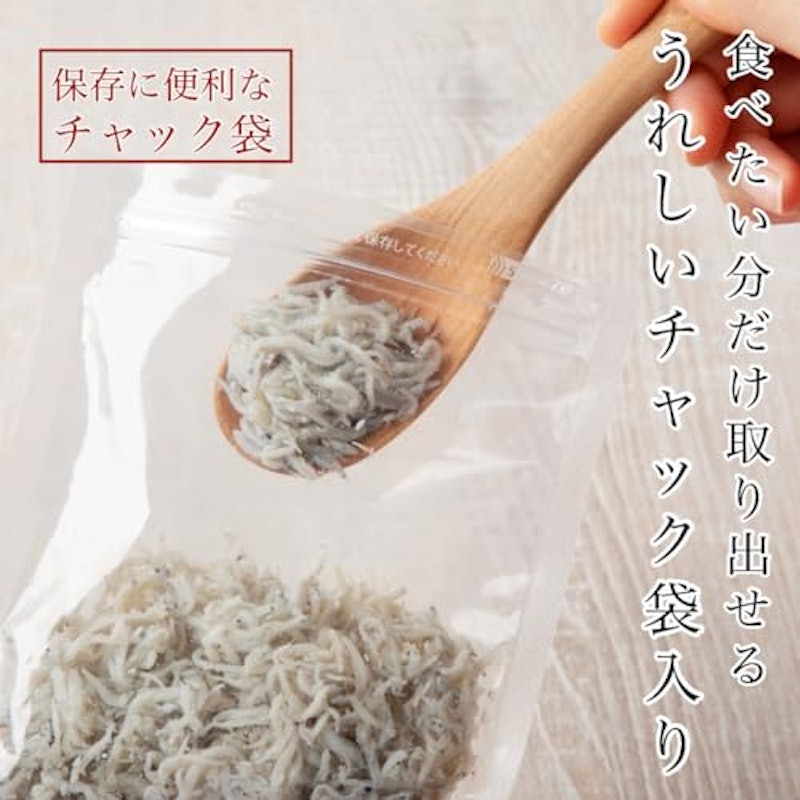 釜揚げしらす 5