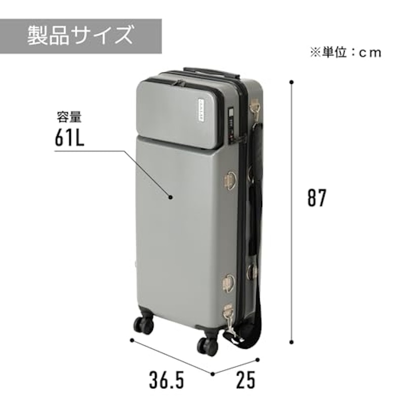 スリムスーツケース 7
