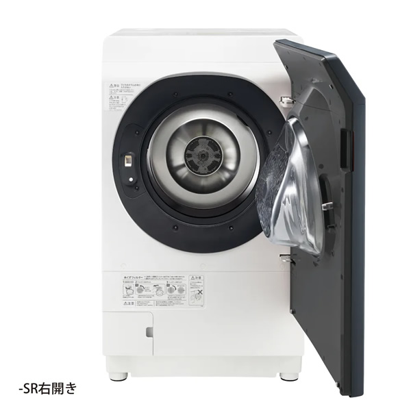 ドラム式洗濯乾燥機 8