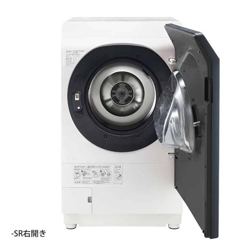 ドラム式洗濯乾燥機 8