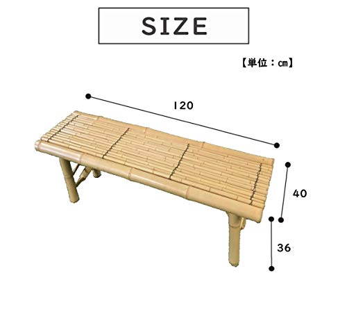 縁台 3