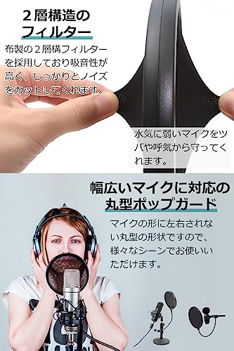 Amazon | JZ MICROPHONES (ジェイゼットマイクロフォンズ