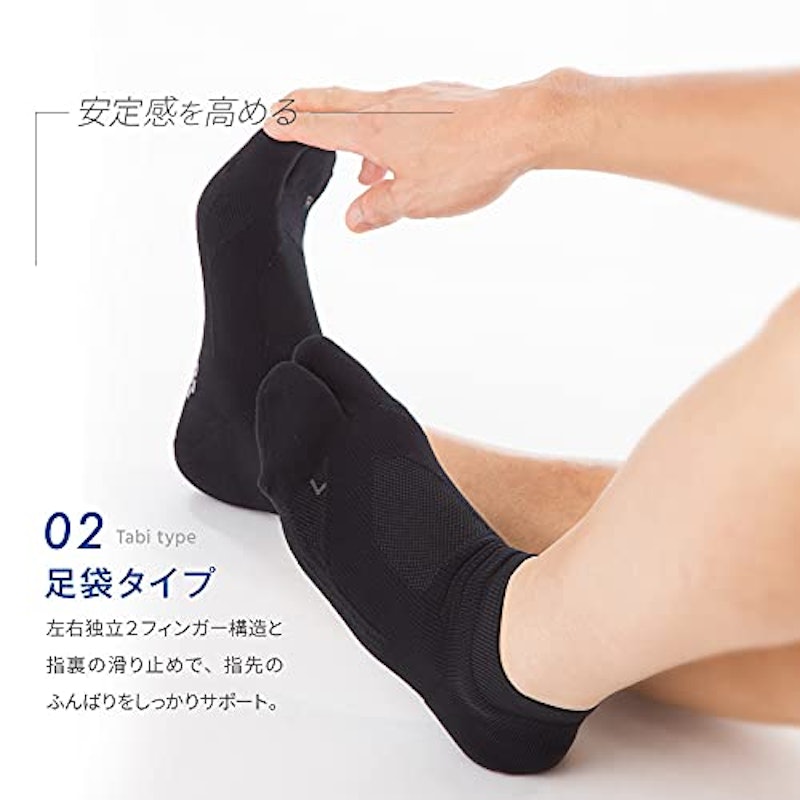 Runtage アスリートラウンド PRO V2 ショート丈 3