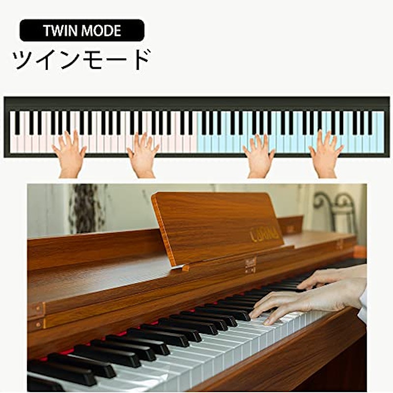 電子ピアノ 5