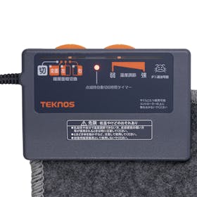 千住 TEKNOS ホットカーペット TWA-2002Bを検証レビュー!ホットカーペットの選び方も紹介 2