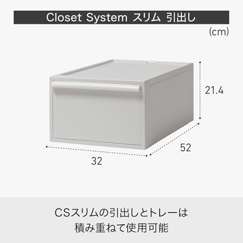 クローゼットシステム 引出し(M) 4