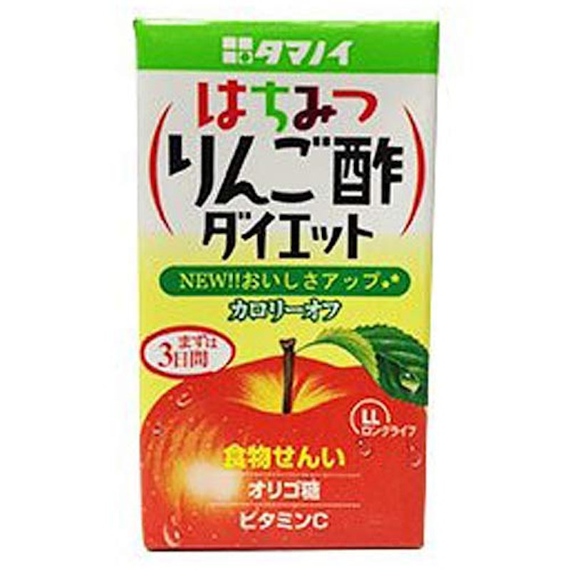 はちみつりんご酢ダイエット 1