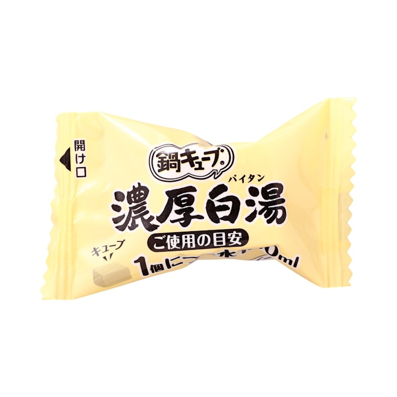 鶏だし・うま塩 2